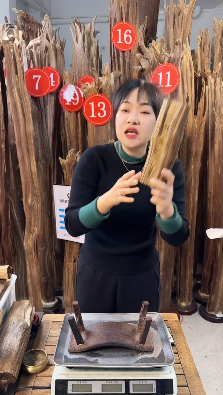 【闪购商品】沉香摆件沉香摆件多样性发一件46