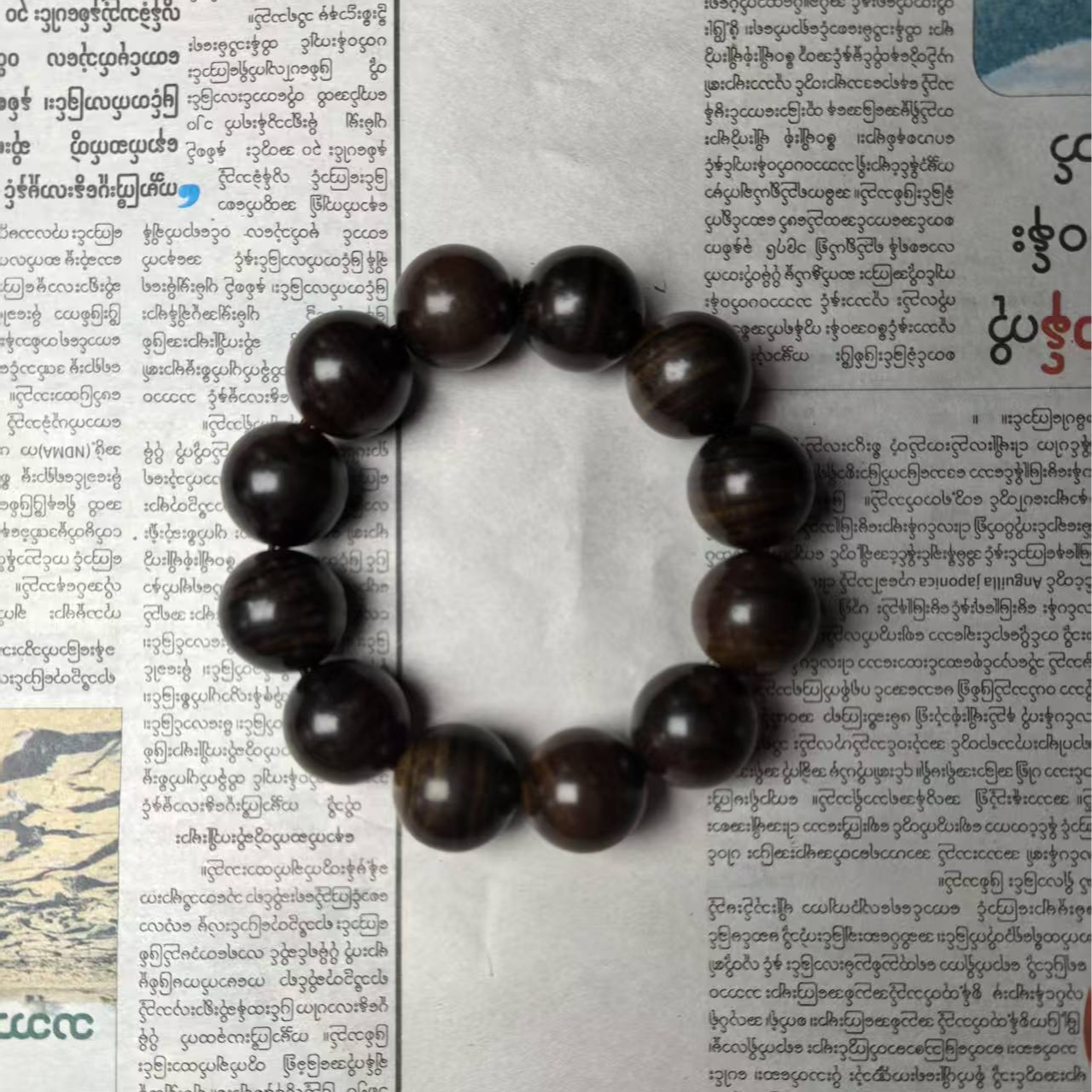 XDZL77 单圈手串（多样性发货）