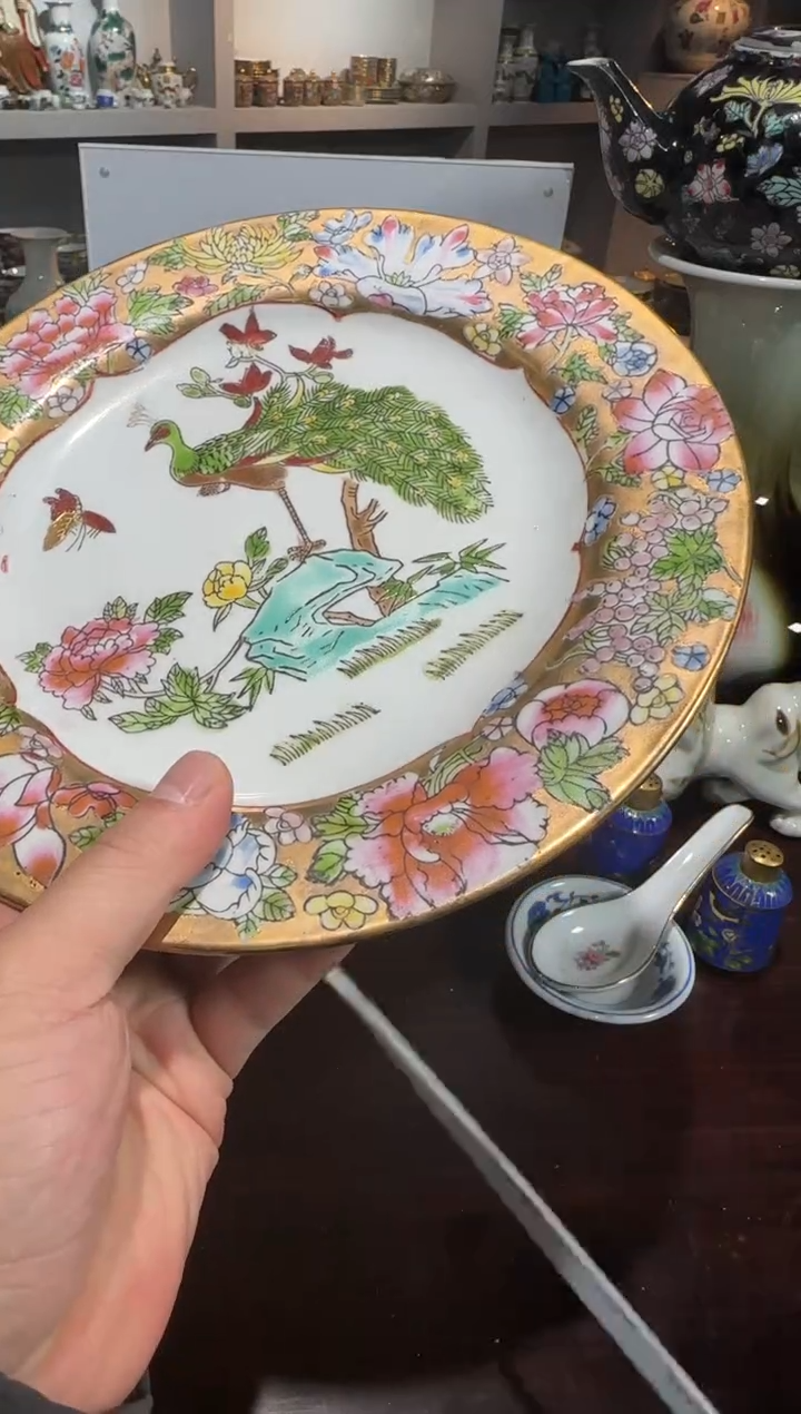 盘567时期景德镇陶瓷金万花开窗赏盘