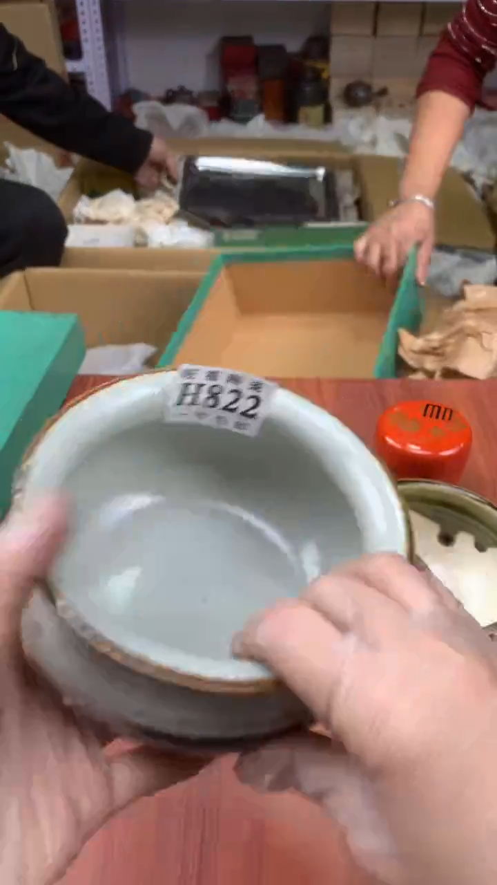 瓷片一*烟校长家杂项籈选3