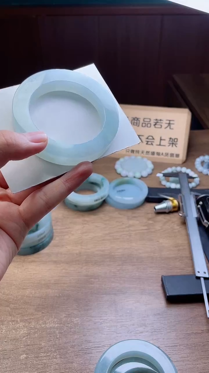 定制翡翠手镯未镶嵌喜*羊定制