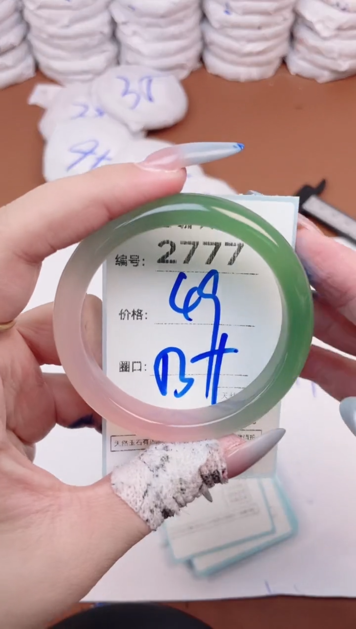 【闪购商品】玛瑙/玉髓手镯未镶嵌2777