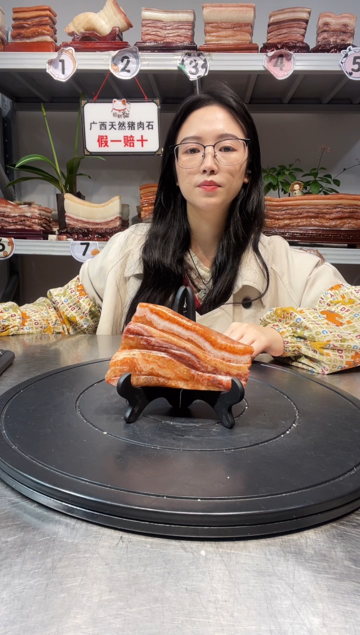 石材天然石材柳州猪肉石13-8-2