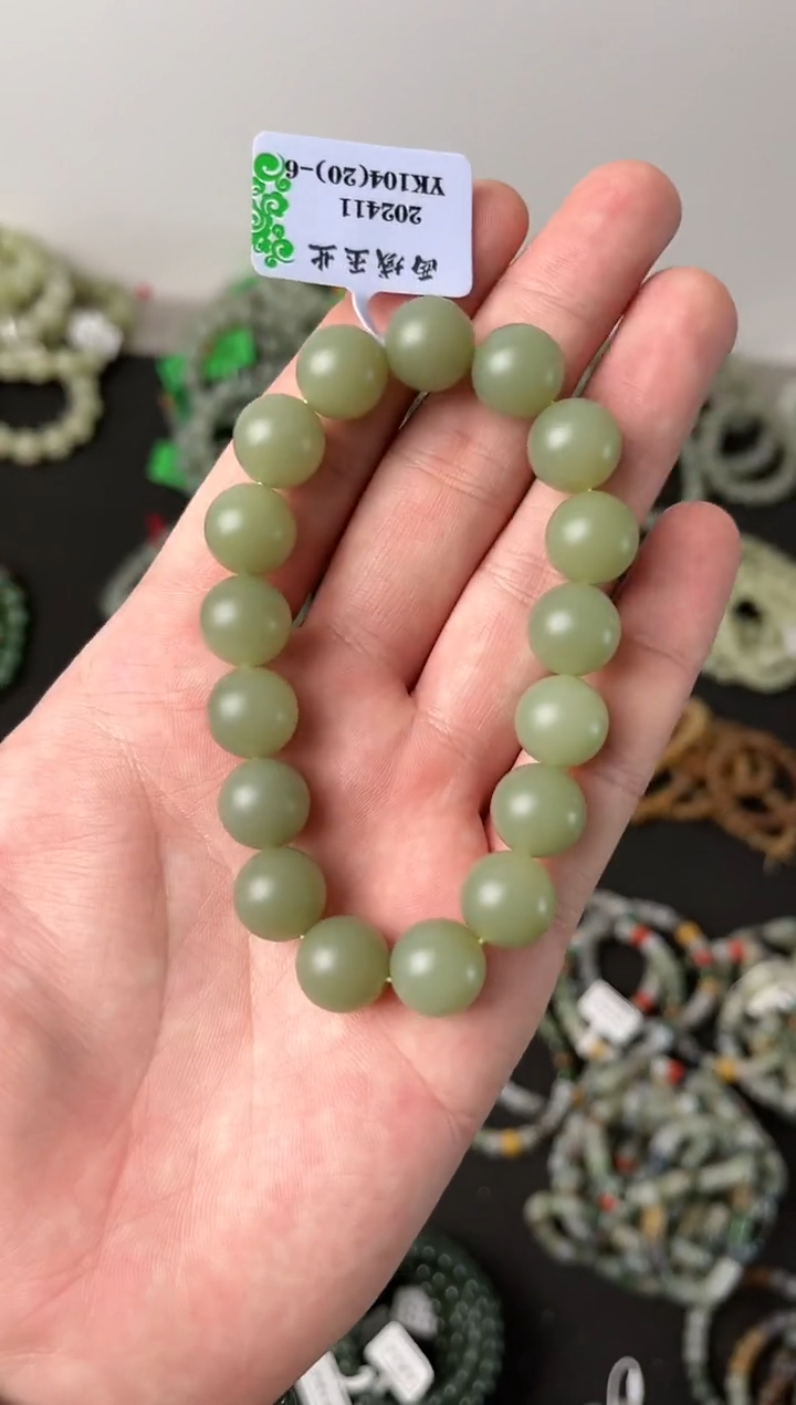 【闪购商品】和田玉手串未镶嵌若羌青黄口手串卡12微色差