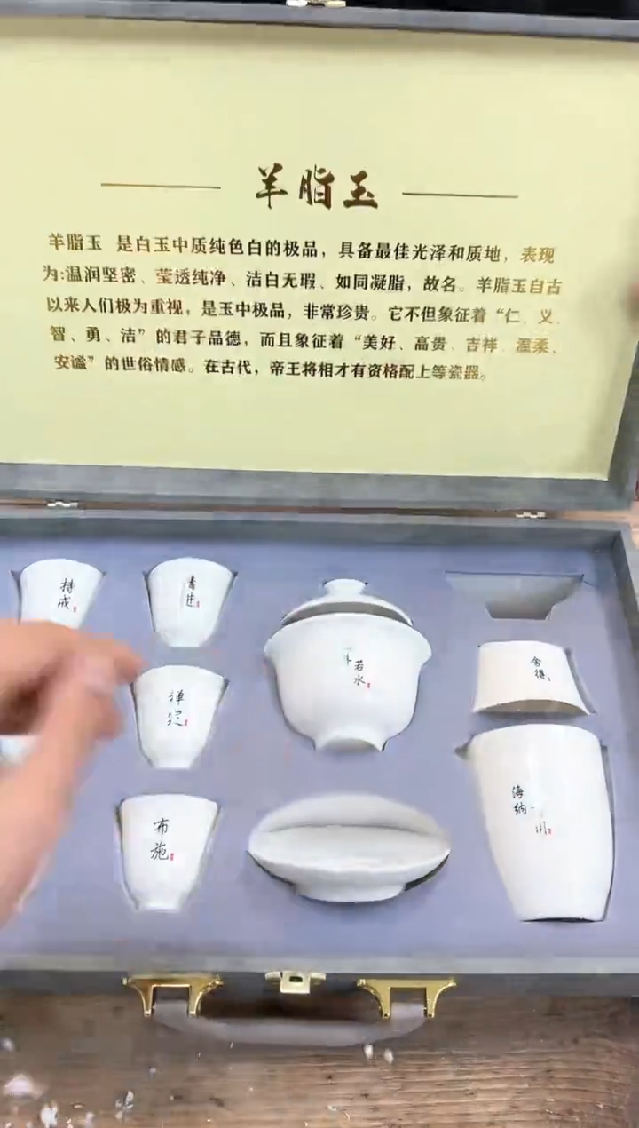 【闪购商品】其他清山陶也商品链接@@