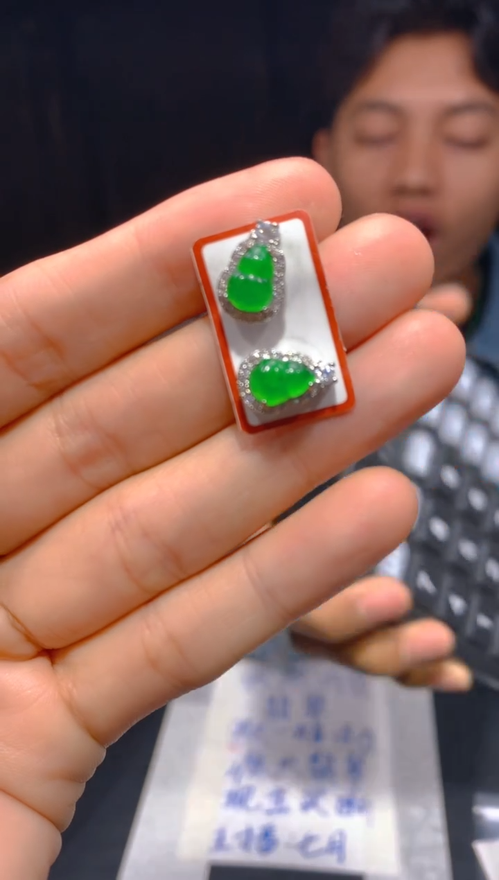【闪购商品】定制翡翠未镶嵌105多样性发货（发其一）