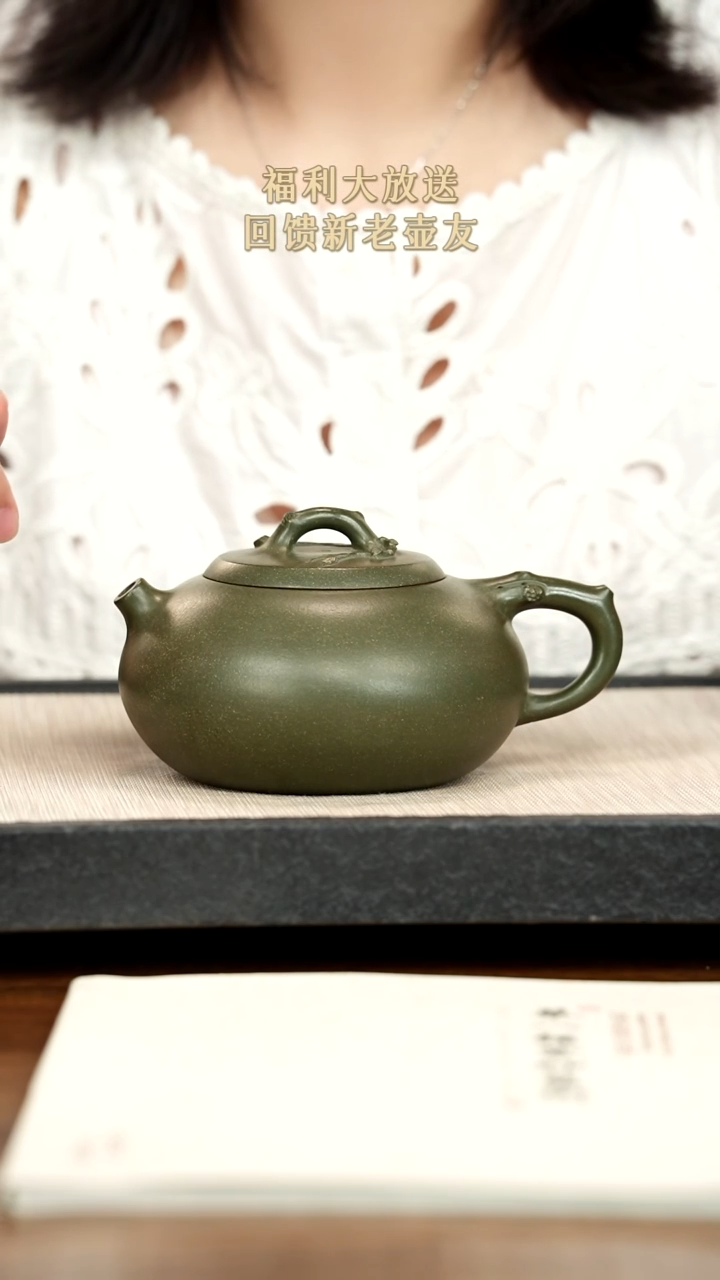 茶壶紫砂紫砂紫砂紫砂紫砂