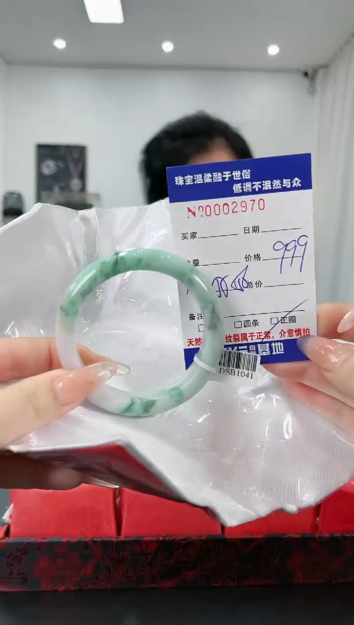 【闪购商品】翡翠手镯未镶嵌41天然缅甸A货翡翠