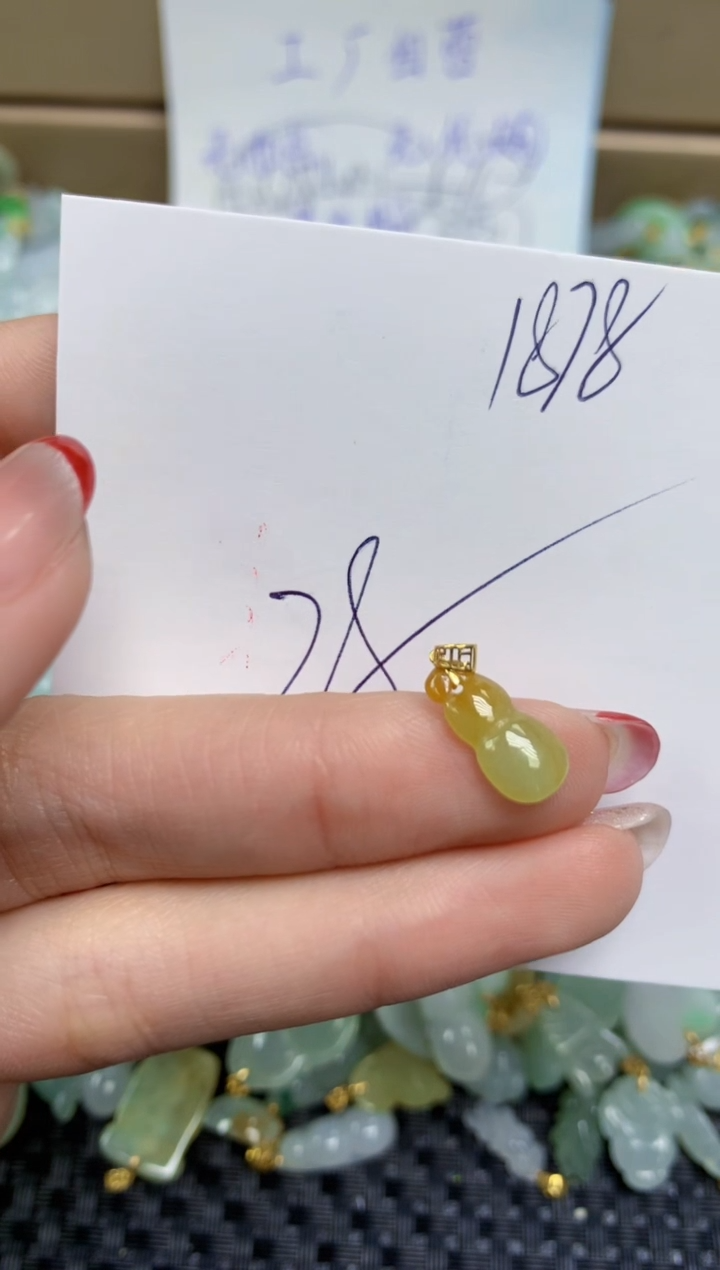 【闪购商品】翡翠颈饰18K金镶嵌天然缅甸A货翡翠