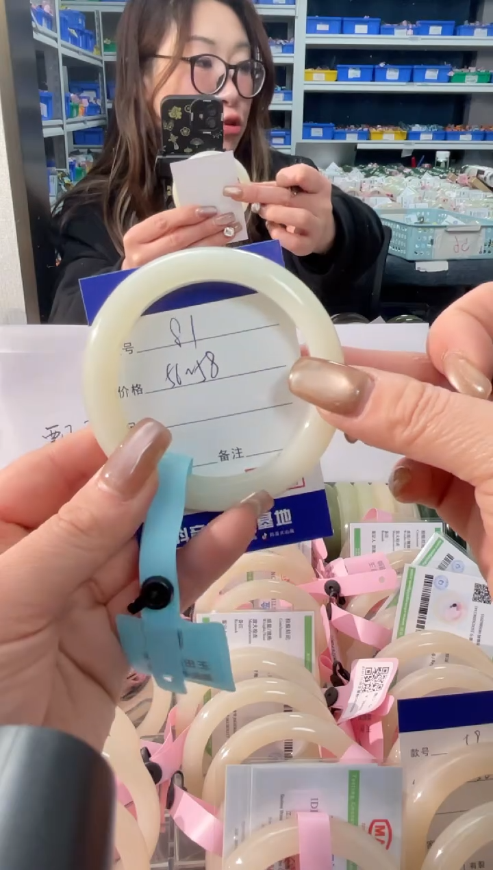 【闪购商品】和田玉手镯未镶嵌81