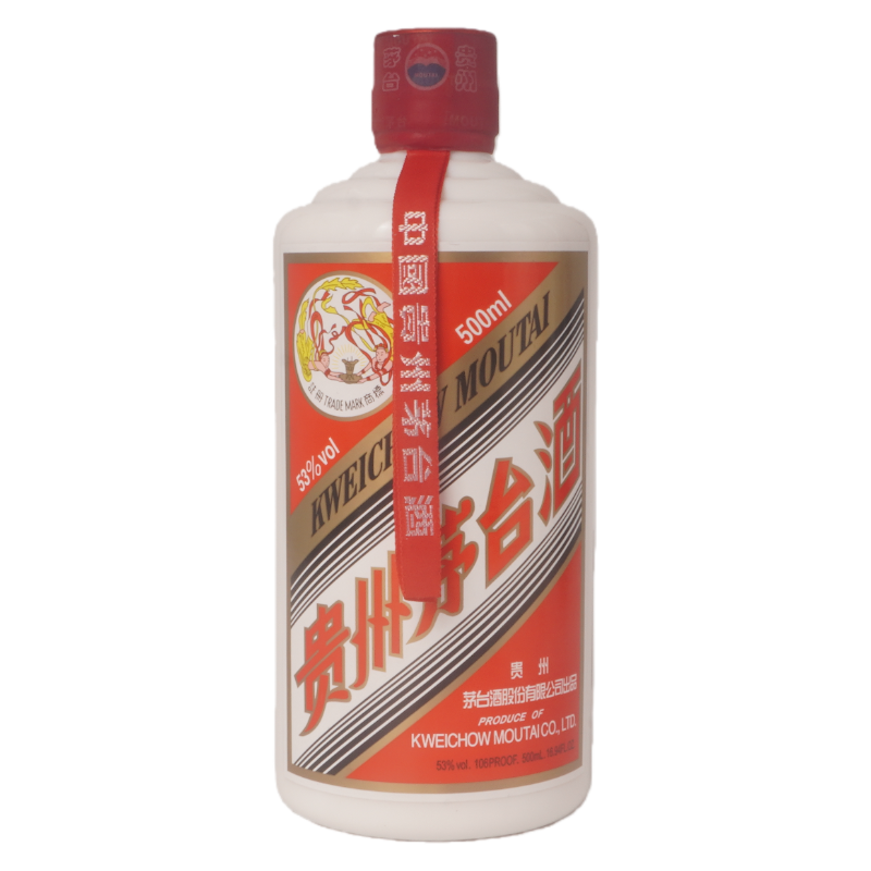  贵州茅台酒 53度酱香型白酒500ml（2020）+3219