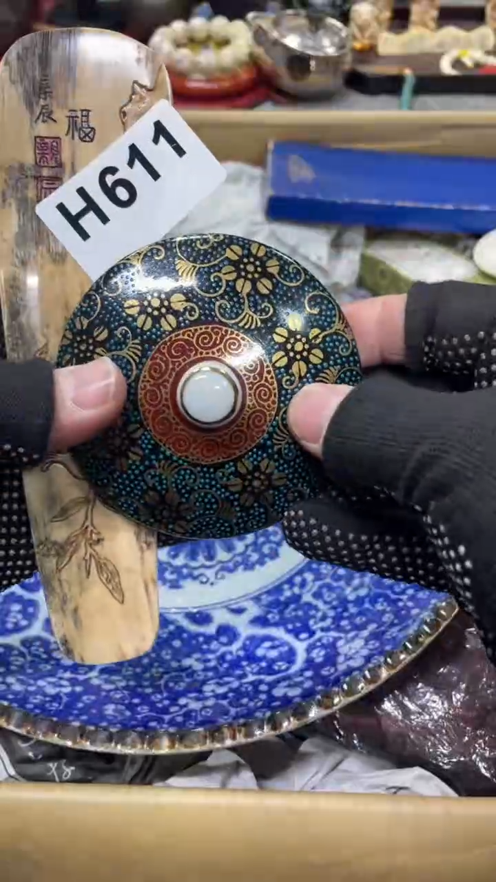 【闪购商品】杯瓷瓷瓷瓷瓷瓷瓷瓷瓷