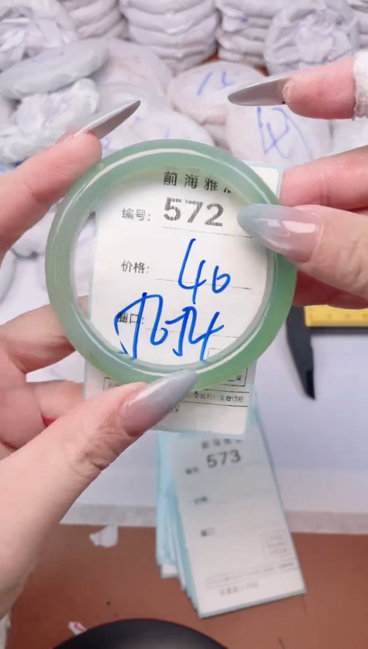 【闪购商品】玛瑙/玉髓手镯未镶嵌572
