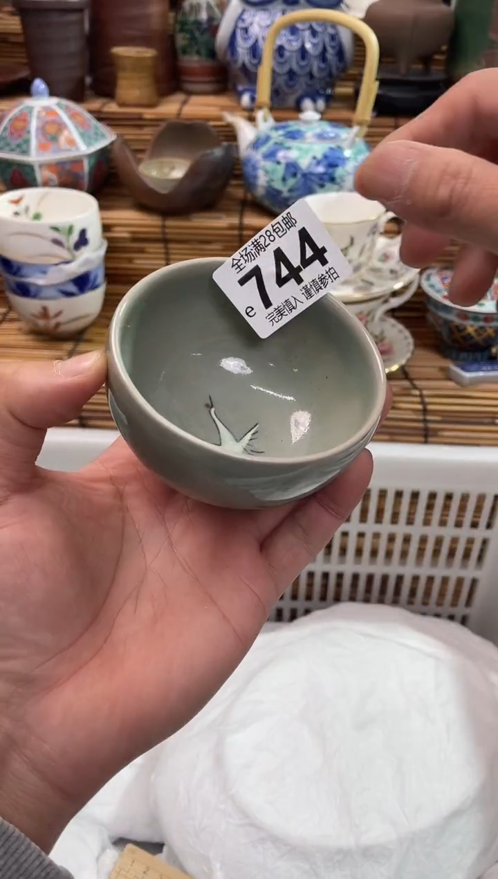 满28包邮，陶瓷茶具瓷器