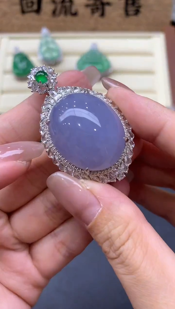 【闪购商品】翡翠颈饰18K金镶嵌661-中国好珍宝