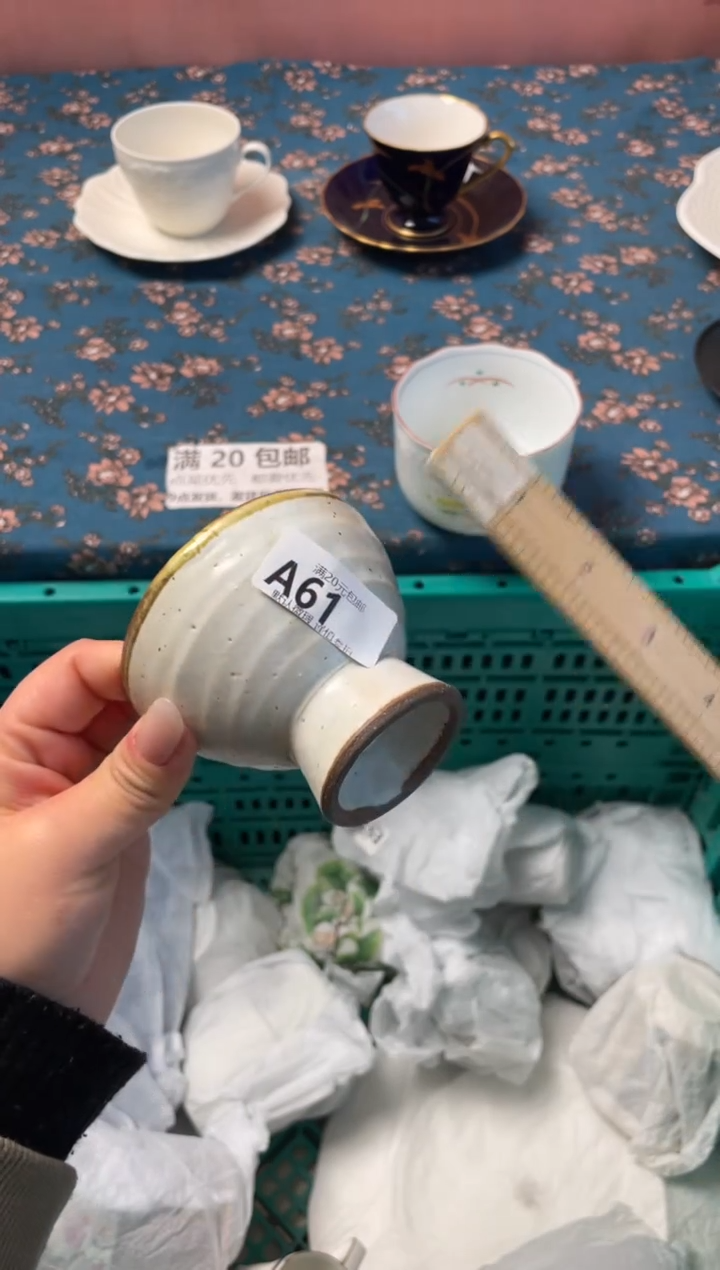 瓷片洋*子瓷器瓷器A61