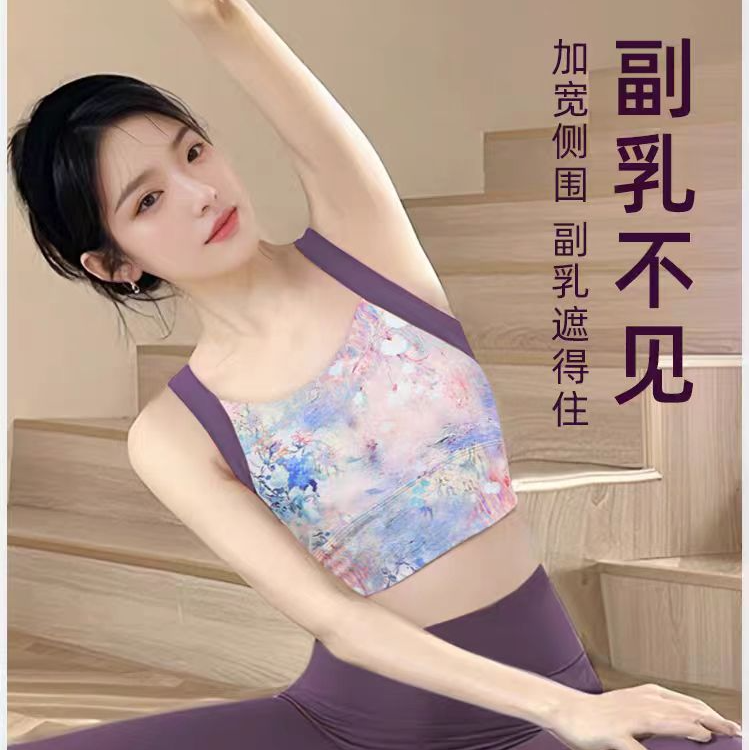 lulu平替瑜伽服女2025新款高级夏季绝美上衣裤运动训练健身普拉提