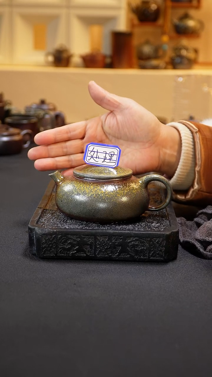 紫砂柴烧纯自然柴烧