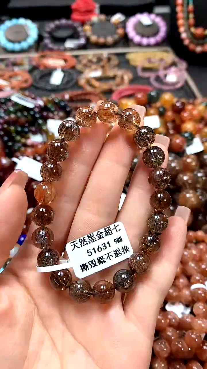 【闪购商品】水晶手串未镶嵌9*******