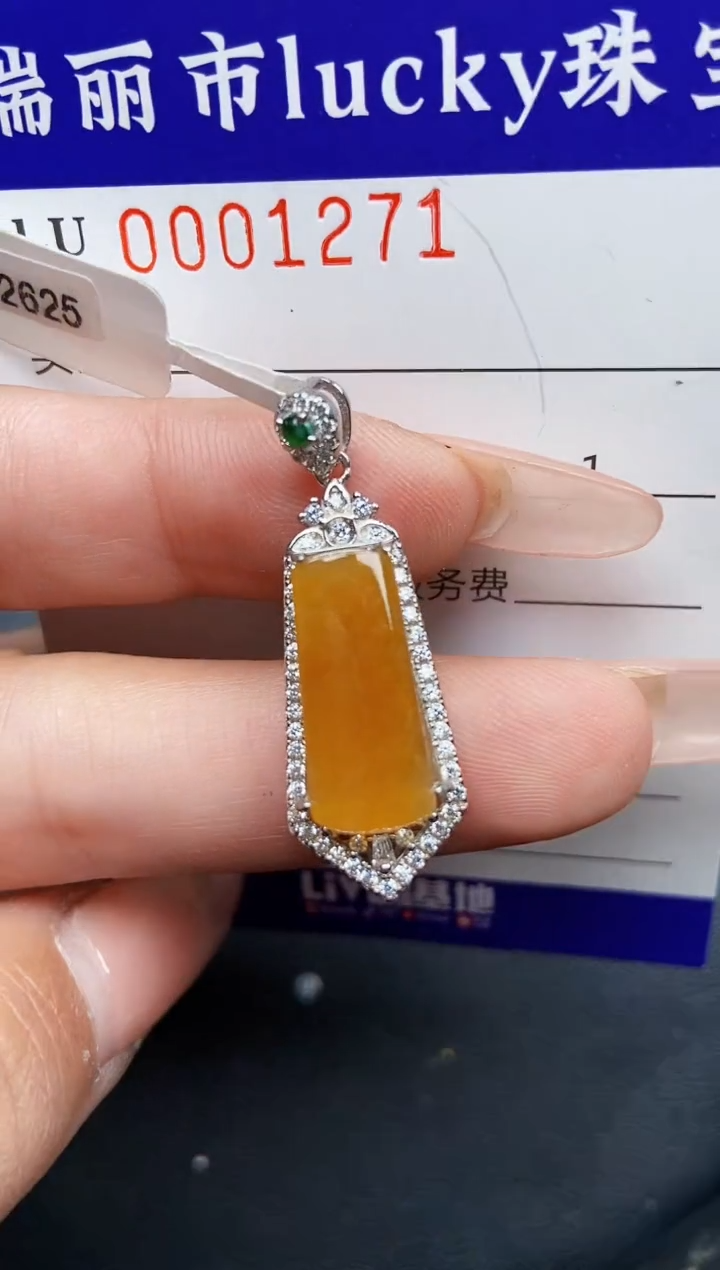 【闪购商品】翡翠颈饰银S925镶嵌1271