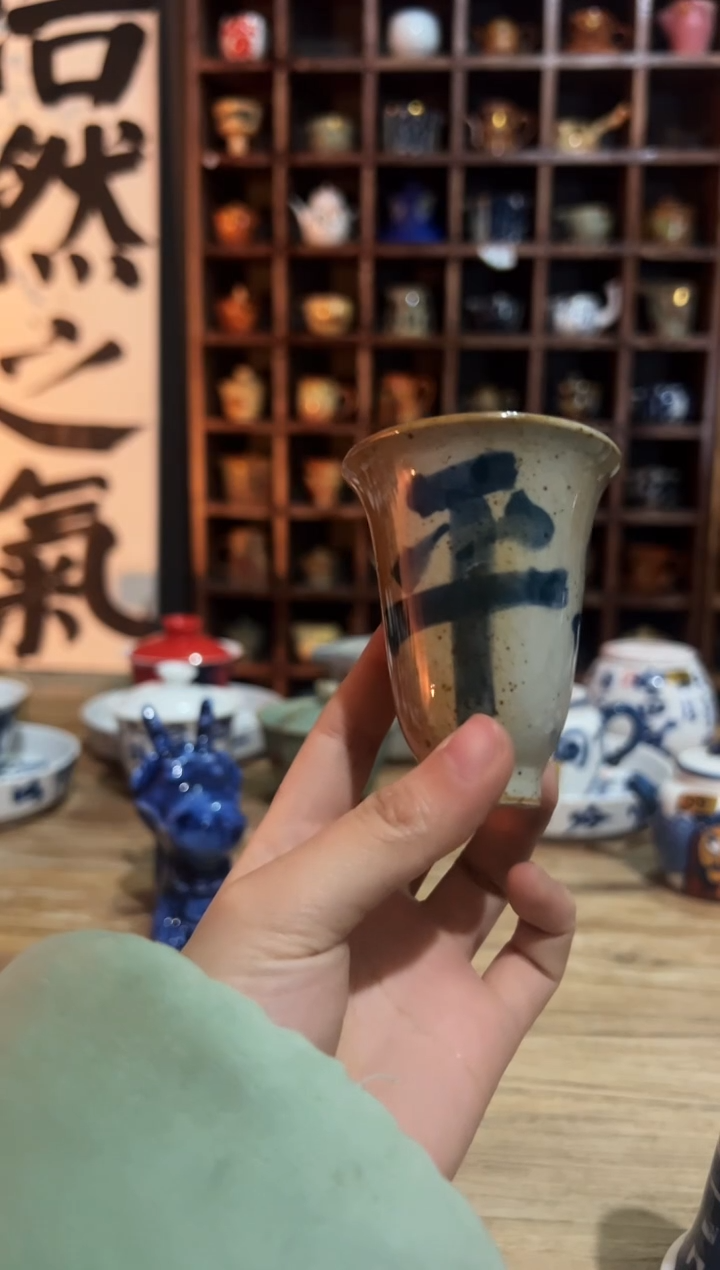 【闪购商品】观云听雨原创手绘茶具