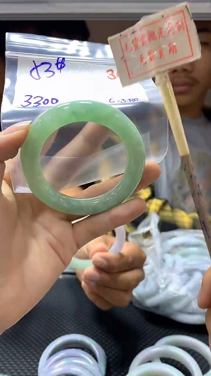 【闪购商品】定制翡翠未镶嵌34毛货需精细抛光+多样性发1+3300