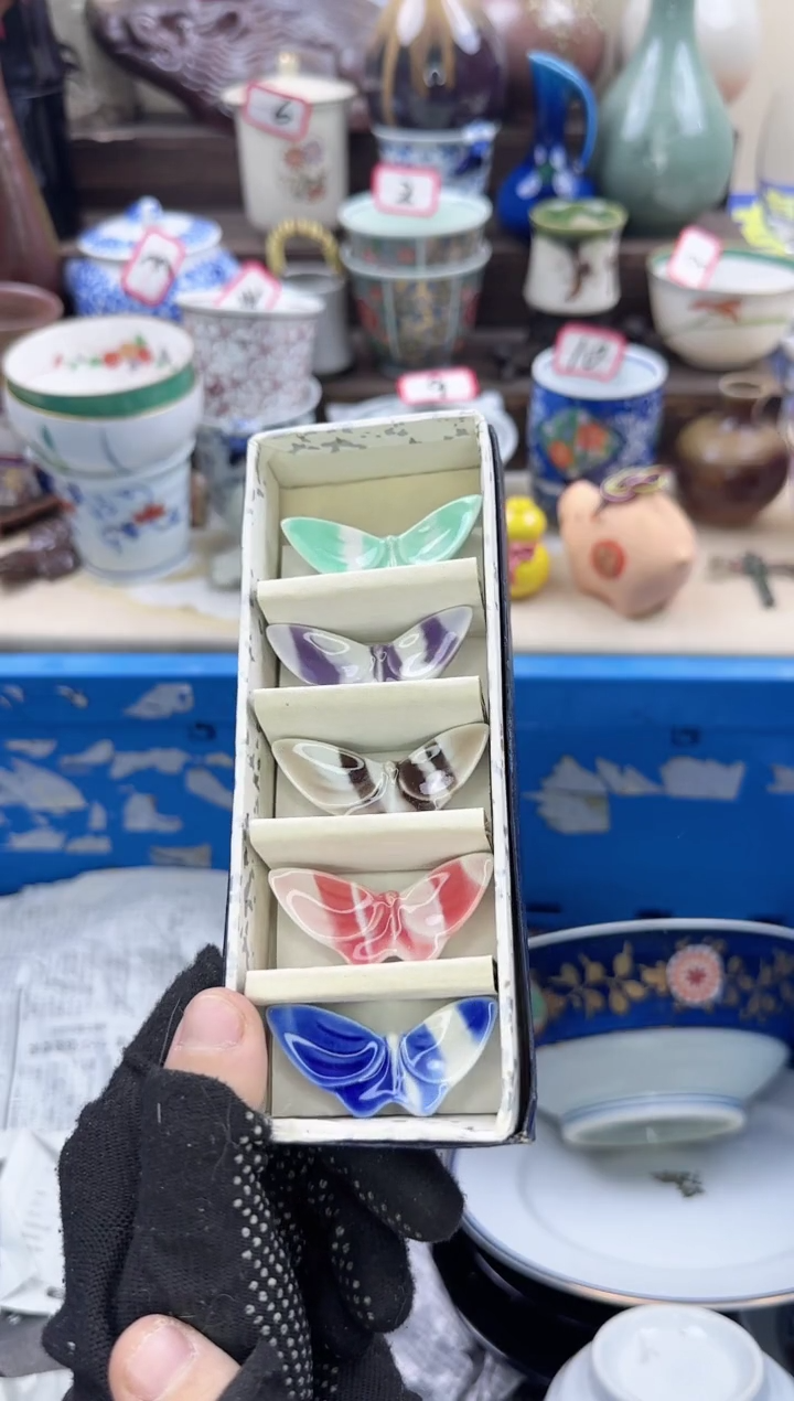 【闪购商品】瓷片陶如意满18包邮一单一付