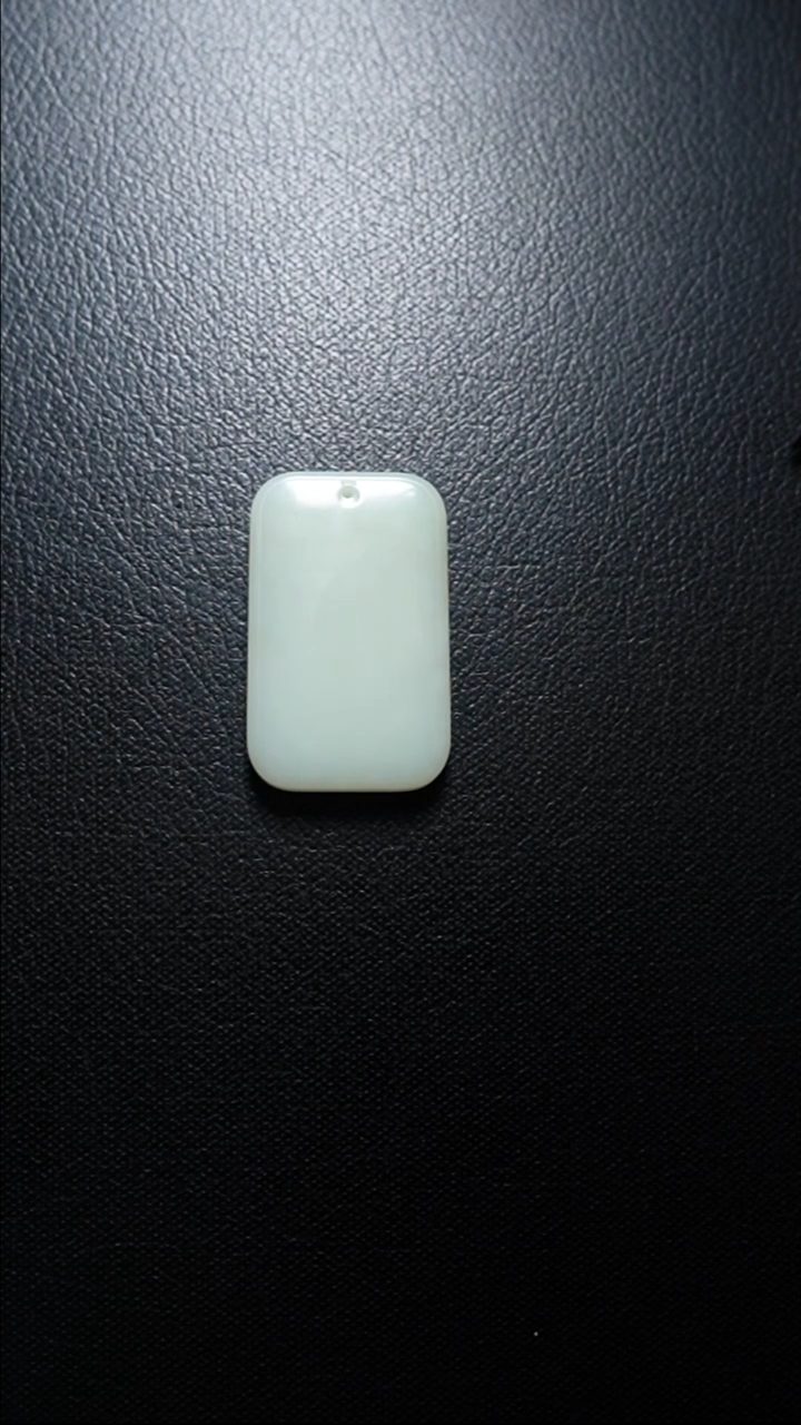 【闪购商品】和田玉颈饰未镶嵌无事牌