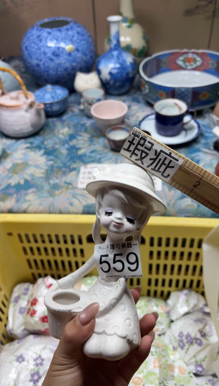 手工艺品琉璃画****）559