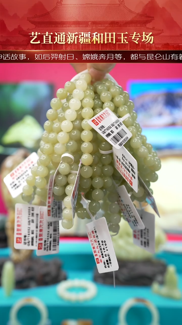 未镶嵌和田玉挂件闪购绿黄8mm多样性发发一件