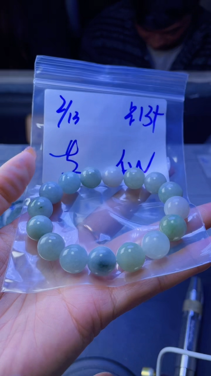 【闪购商品】定制翡翠未镶嵌珠串