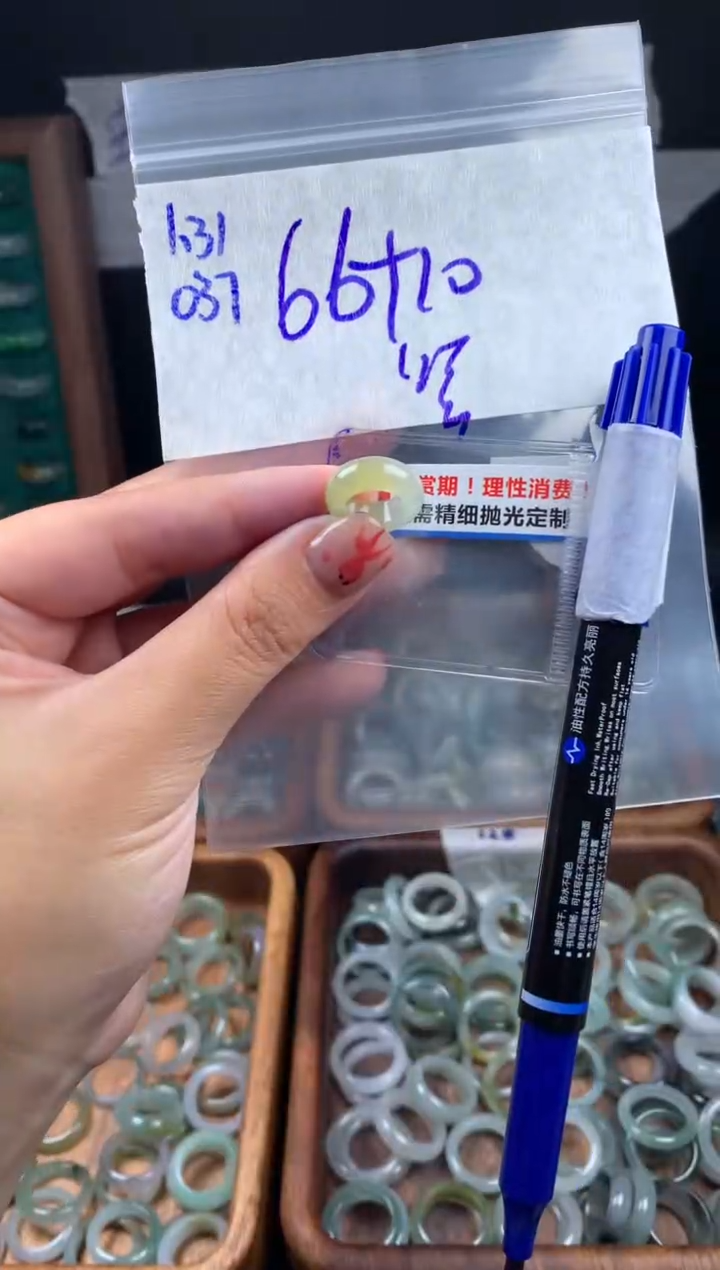 【闪购商品】定制翡翠未镶嵌翡翠76元#毛货需精细抛光037