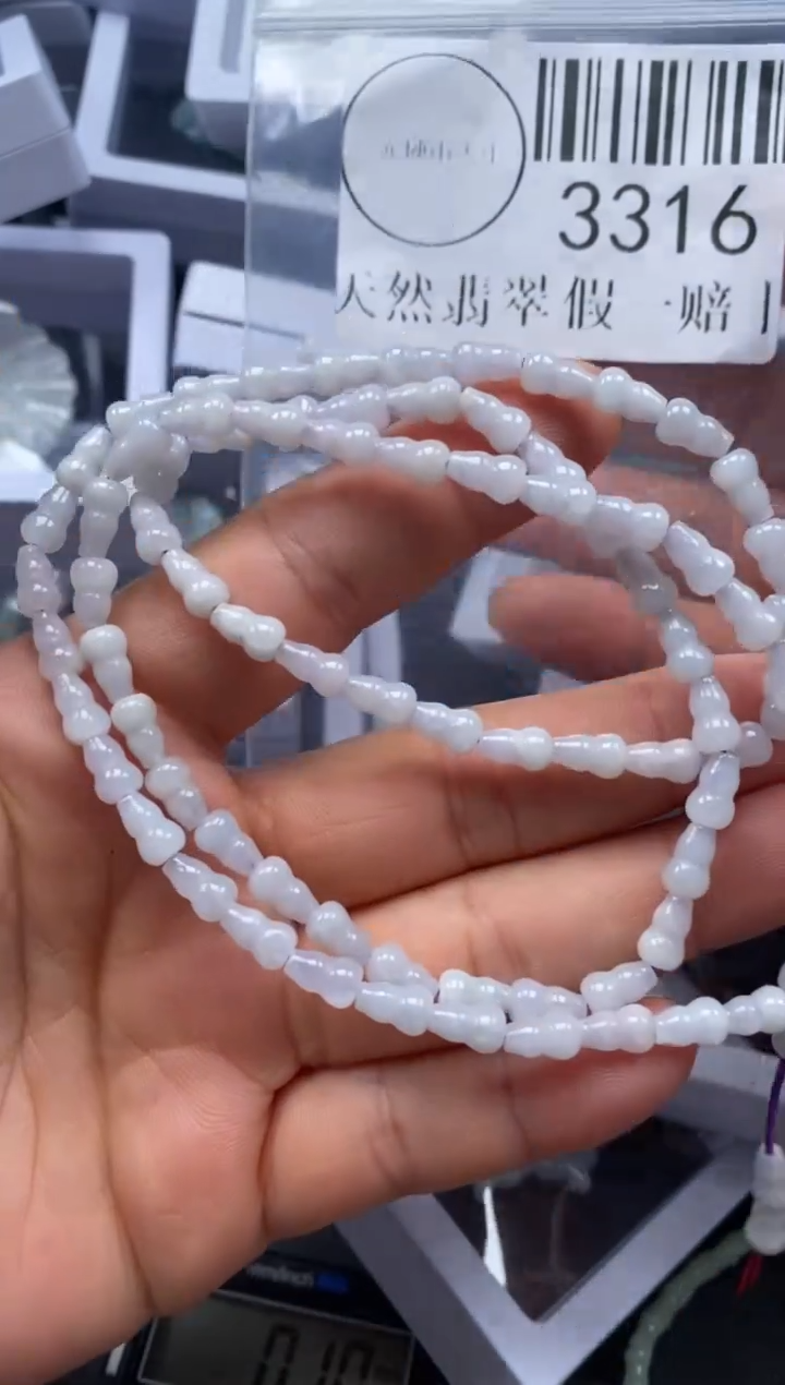 吊坠(不含链)未镶嵌翡翠3316