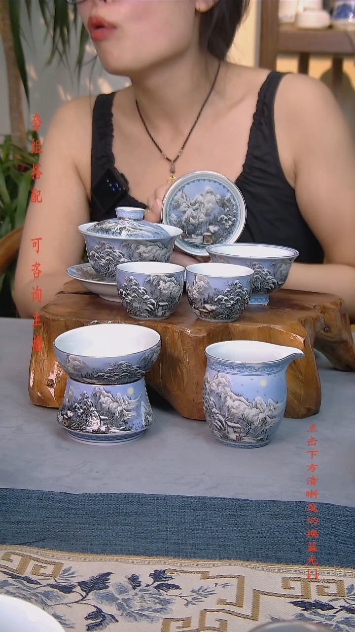 简装家用款7件套 白瓷陶瓷茶具