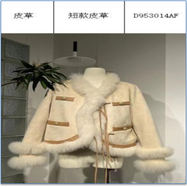 missonep气质白色轻奢短款时尚秋冬冬季皮毛一体外套加厚加厚