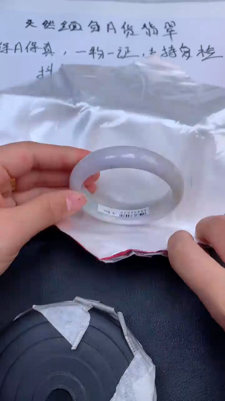 【闪购商品】翡翠手镯未镶嵌天然缅甸A货翡翠手镯