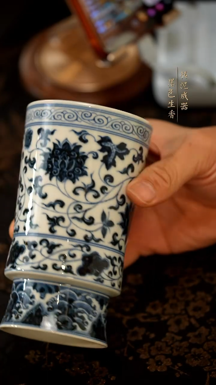 占少说瓷       