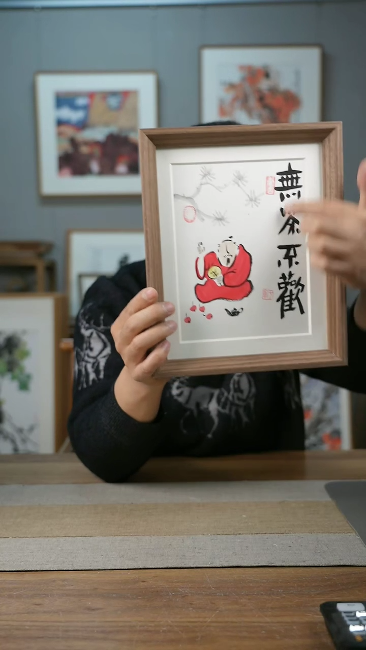 【闪购商品】书法协会会员老师带框作品-手书/绘同款作品