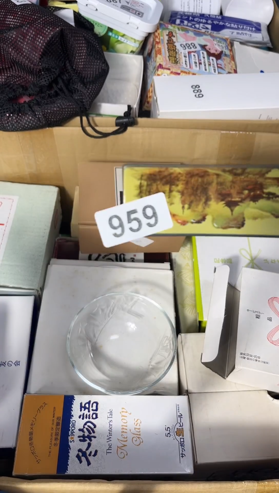 瓷片陶茶周边666文玩多人