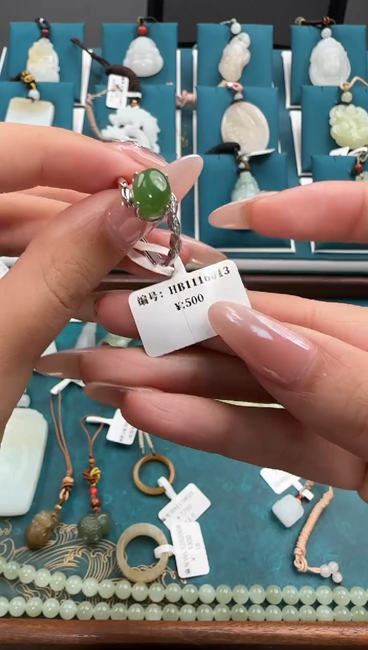 颈饰未镶嵌和田玉HB