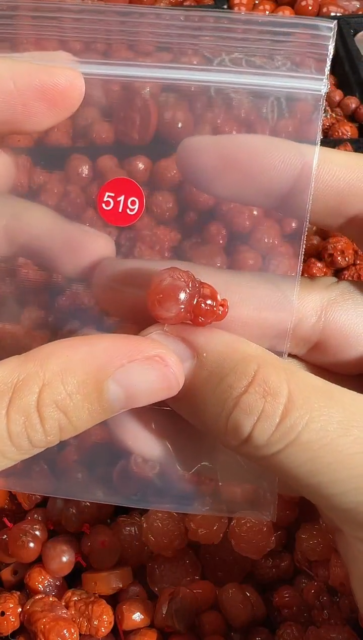 颈饰未镶嵌南红玛瑙1