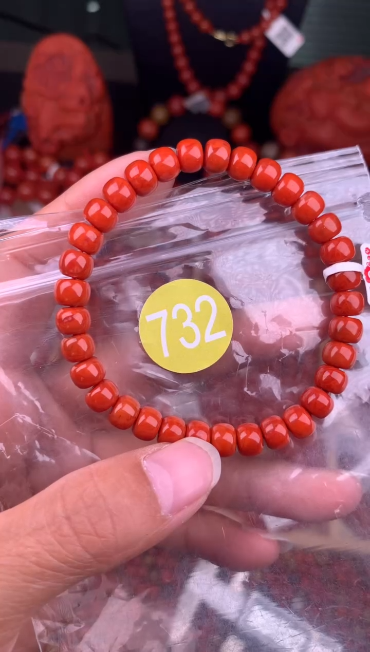 南红玛瑙未镶嵌珠宝奇石732-7