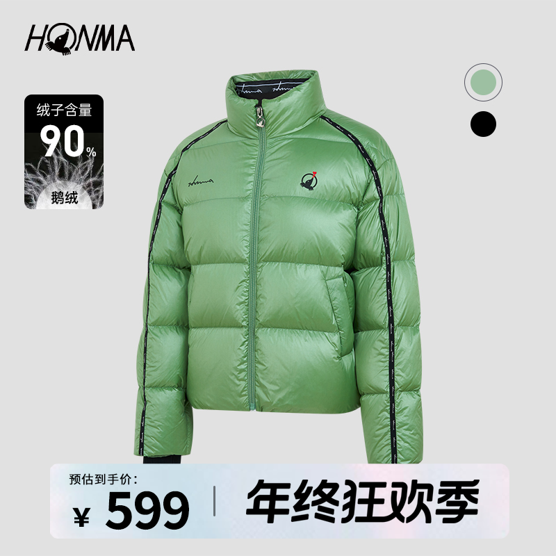 HONMA高尔夫女士外套羽绒防寒亮面防风保暖短款HWJD121H130