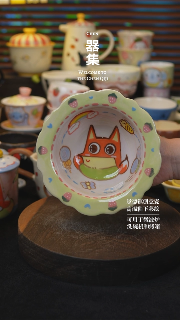 其他047纯手工手绘景德镇创意瓷器