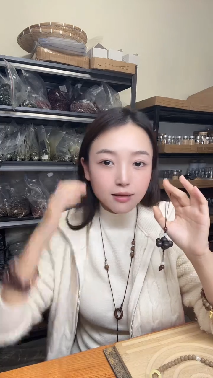 泥塑尼木藏香转运珠
