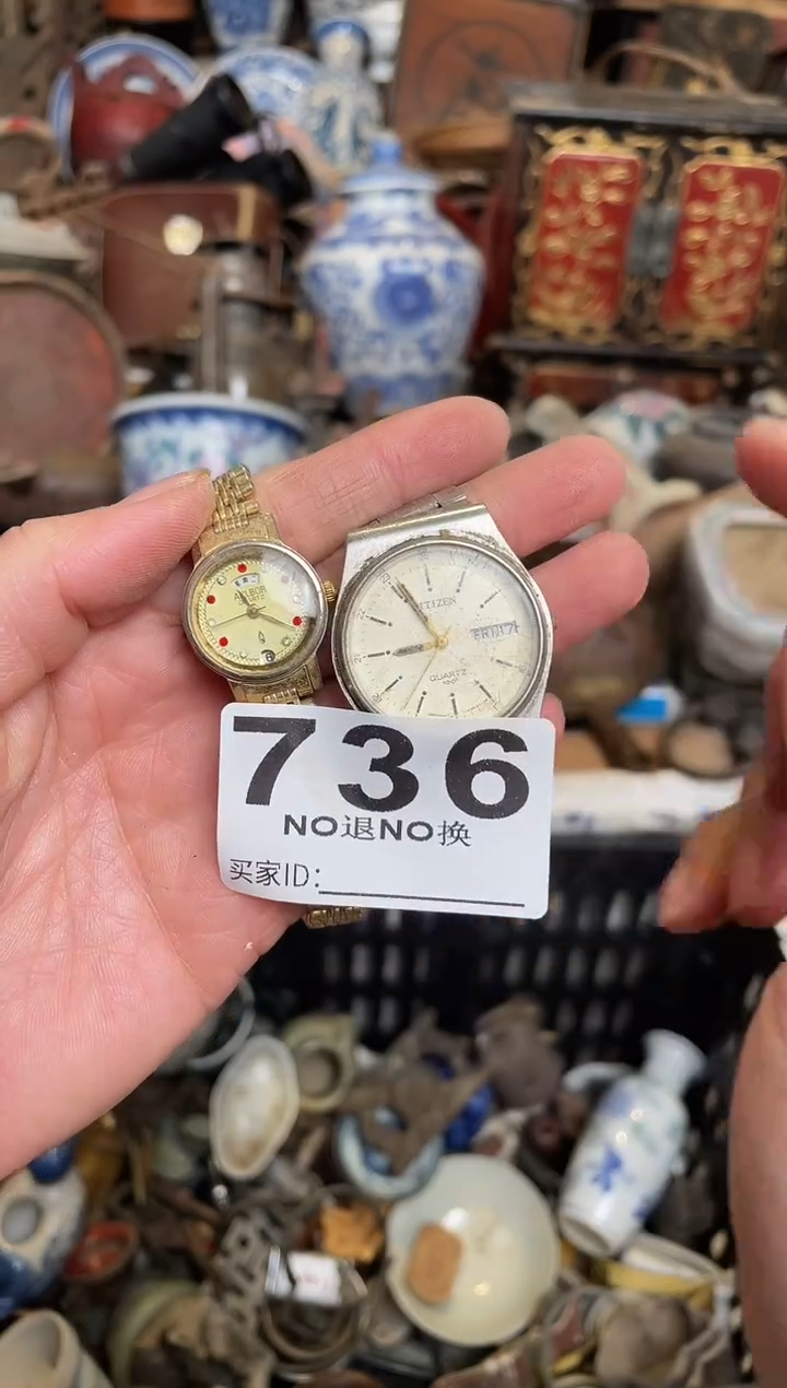 一**的68796849816892498