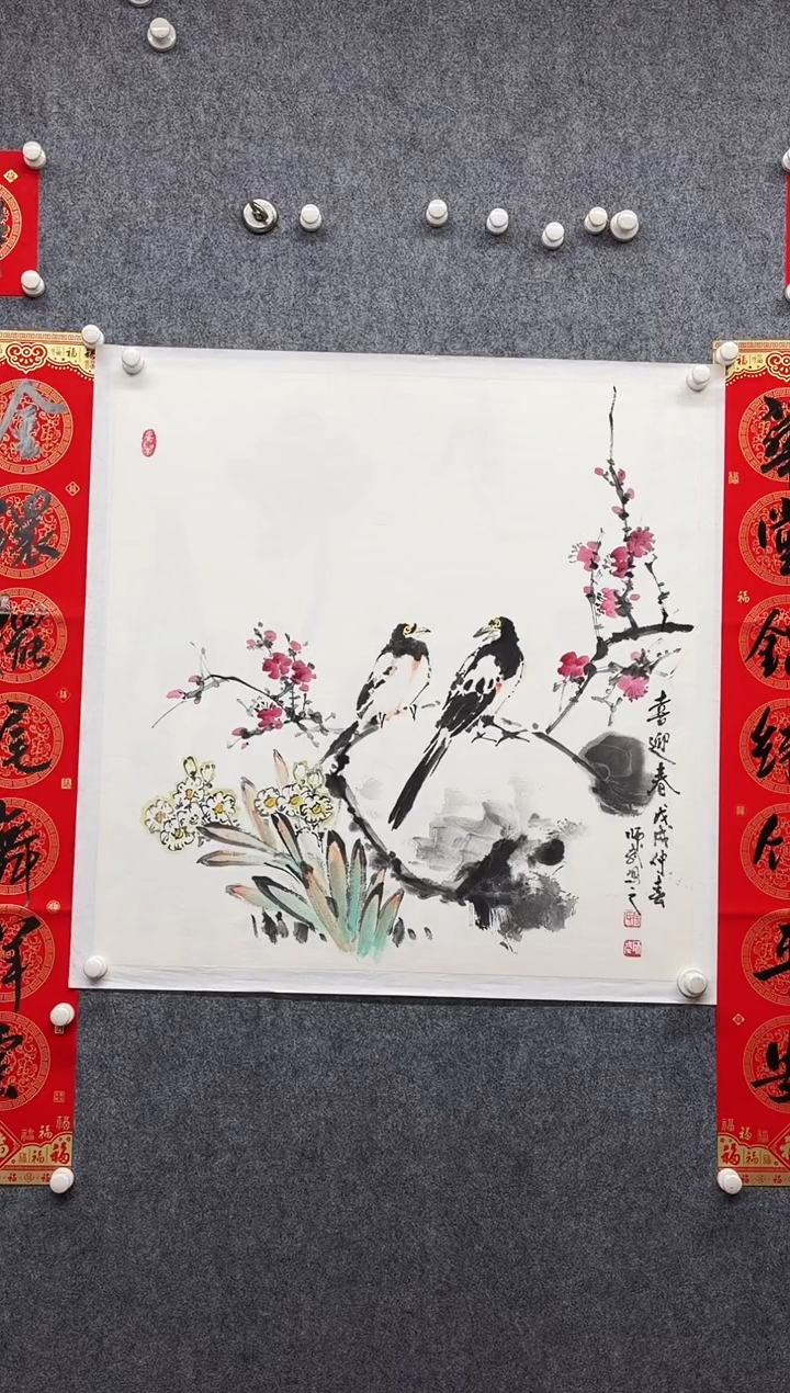 纸本68*68手绘国画作品定制