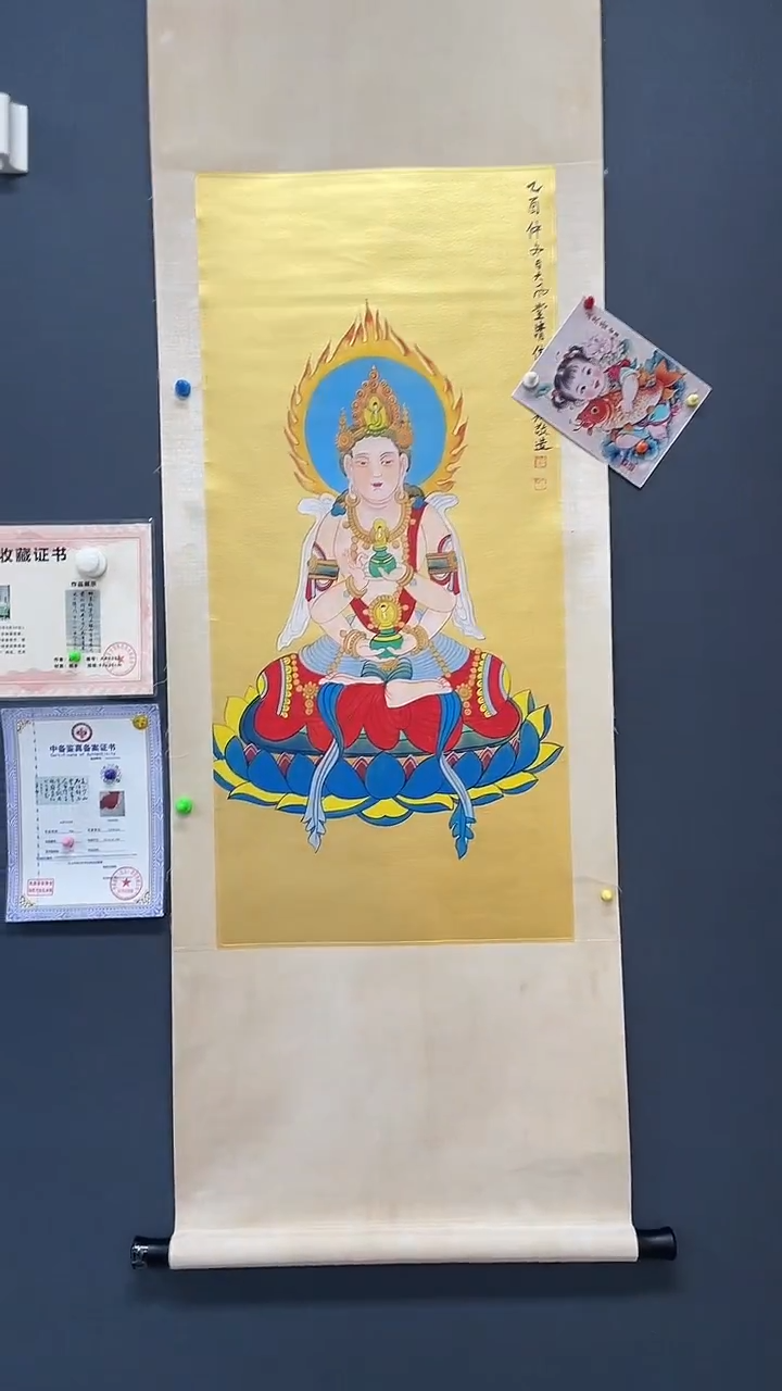 年画111111111111111111111111111111111