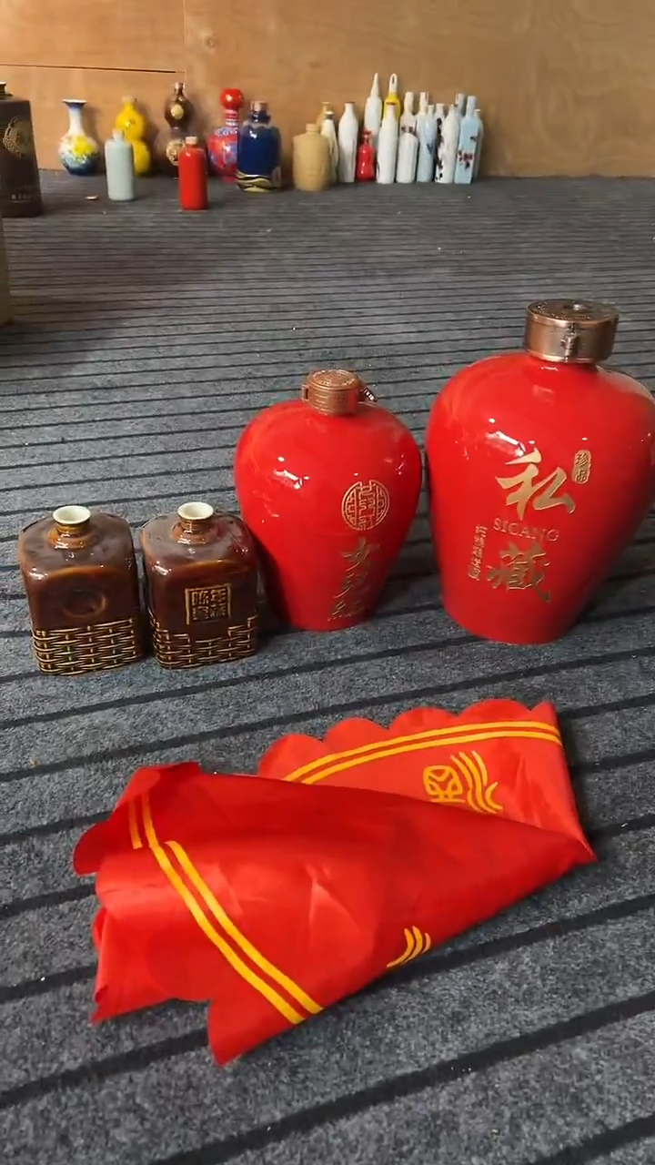 1个5斤私藏红色1个女儿红5斤金属盖（2个1斤陶瓷酒瓶在直播间）