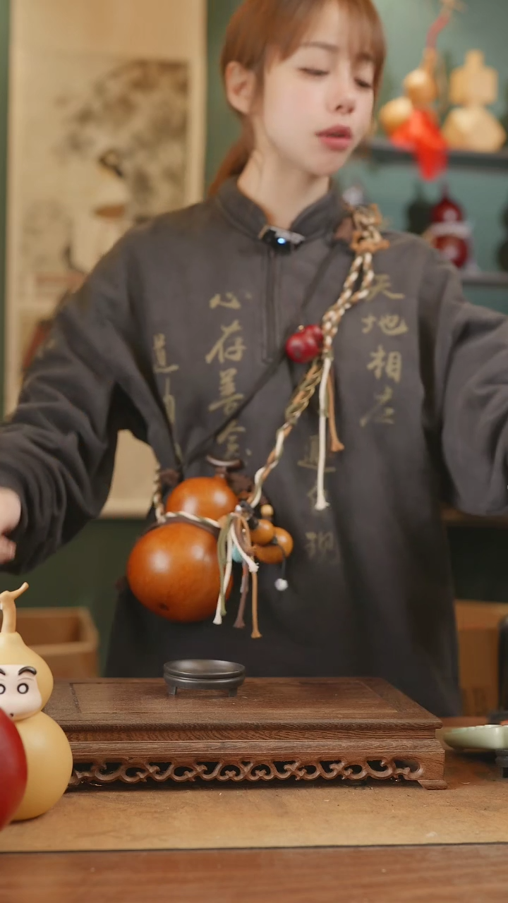 【闪购商品】239号精品天然大漆工艺防渗内胆酒葫芦~